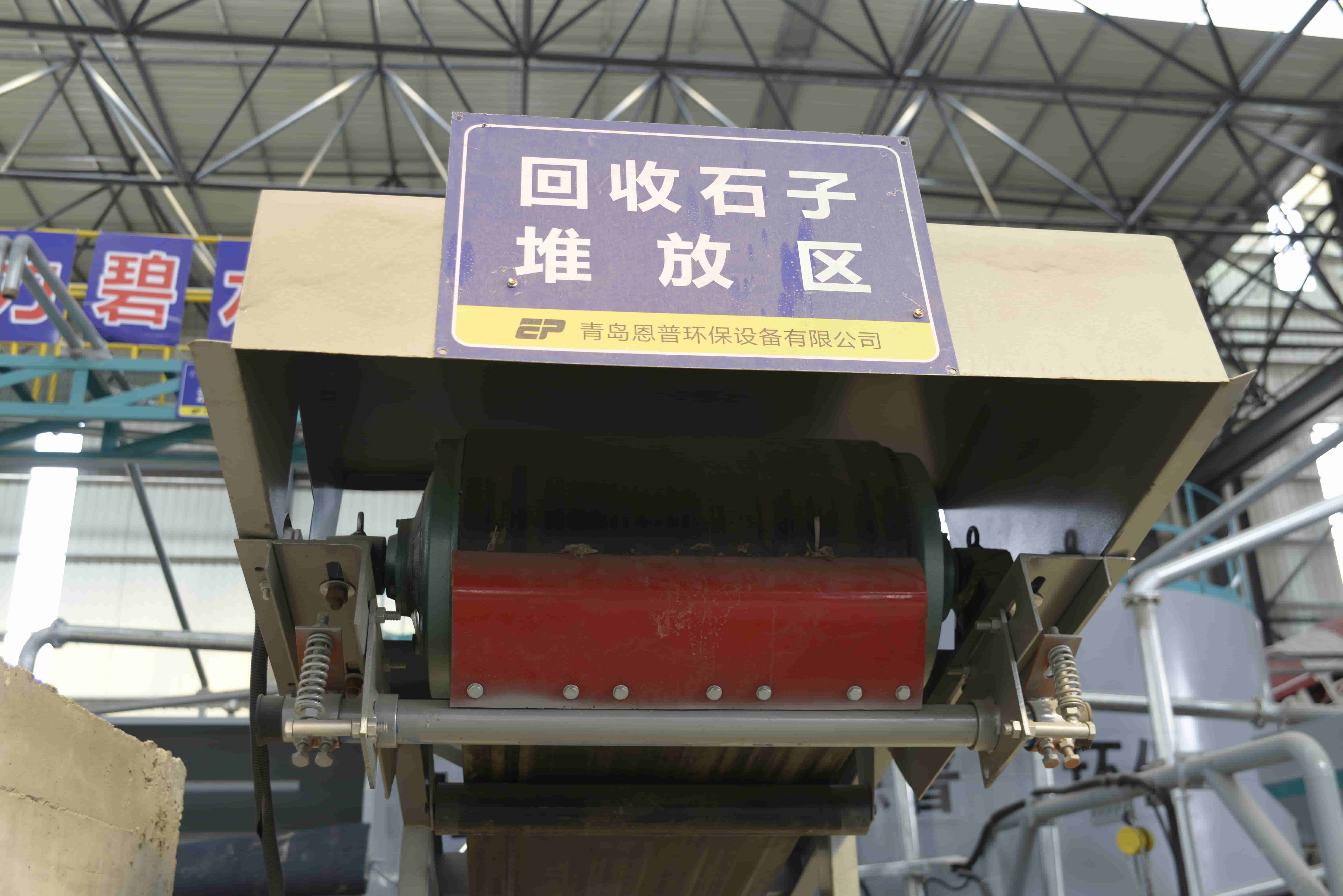 ɰʯ���x�C(j��)