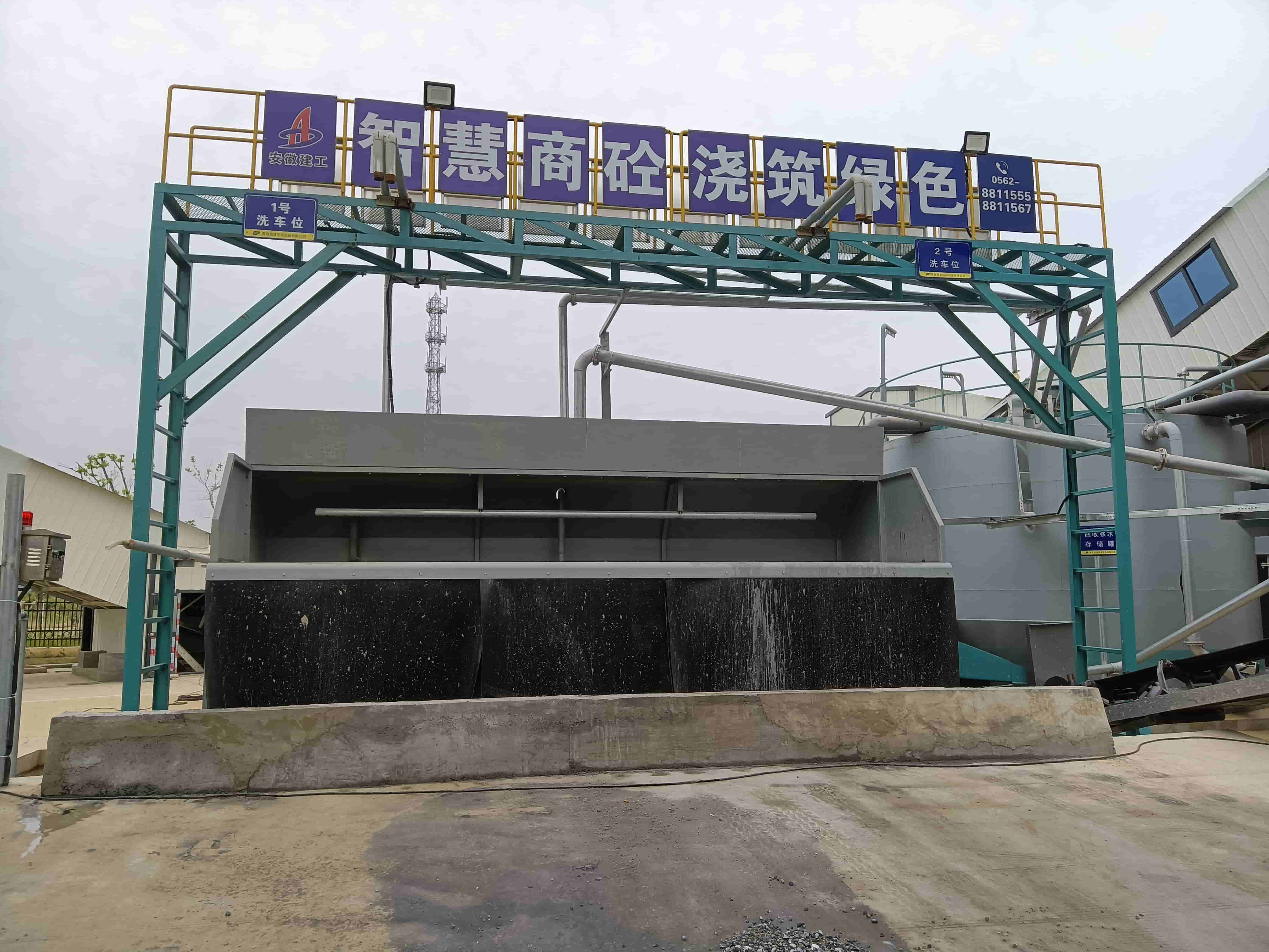 ɰʯ���x�C(j��)